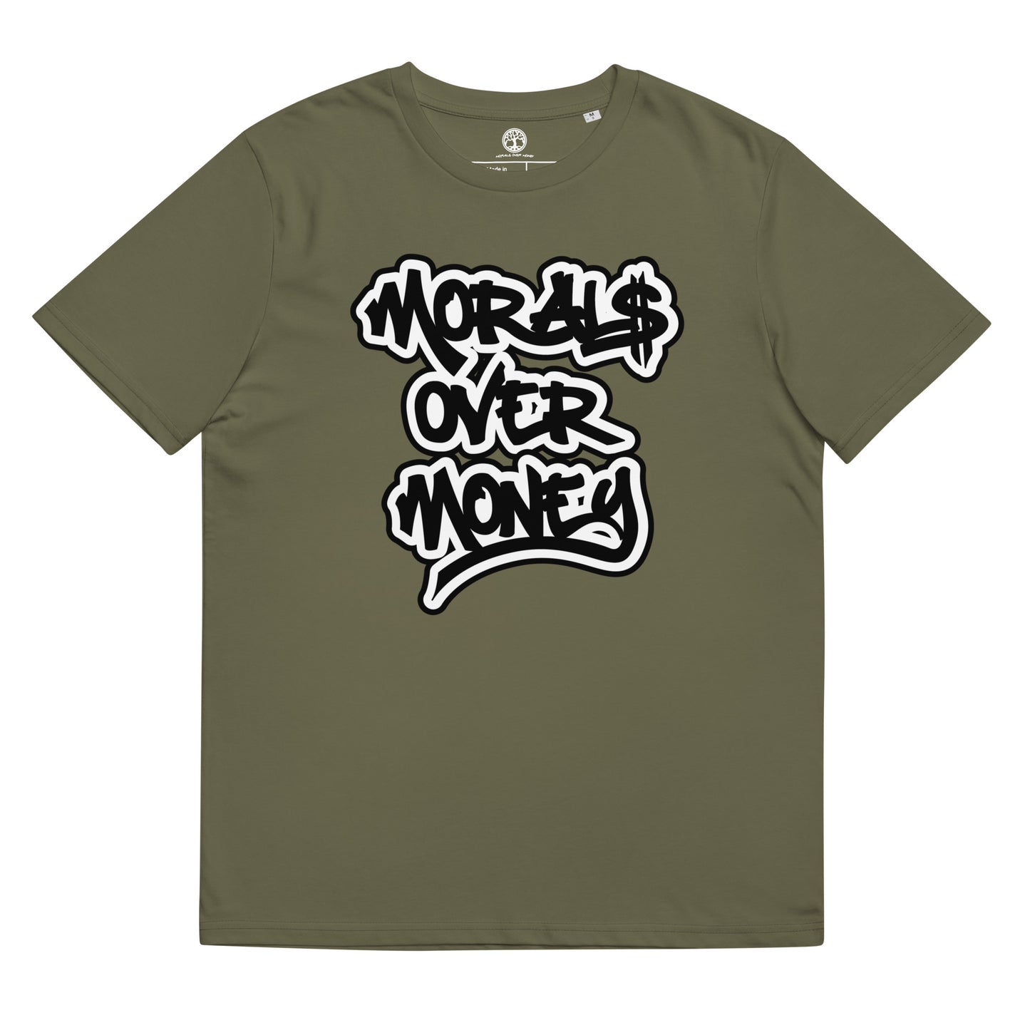 100% Organic Cotton 'Morals Over Money' Bubble Print Eco Tee