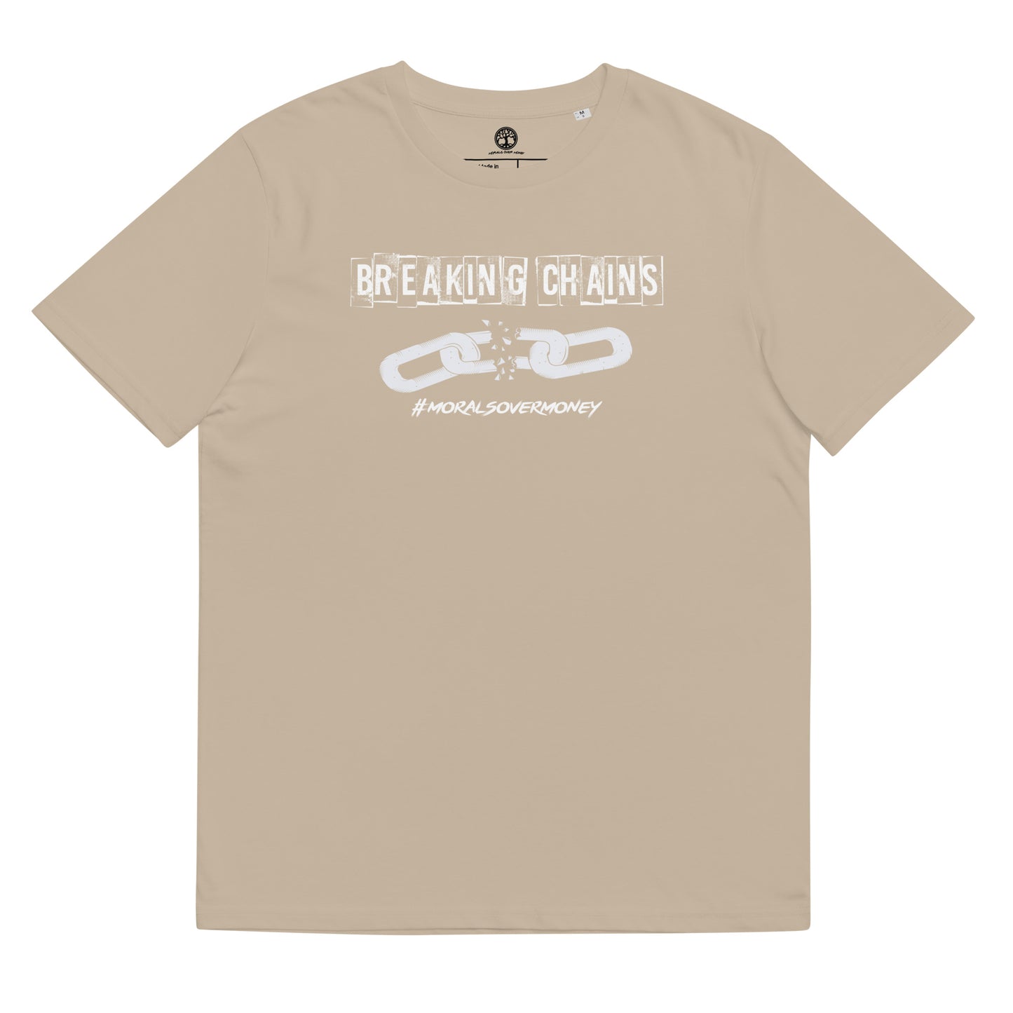 100% Organic Cotton 'Breaking Chains'  Eco Tee - White Logo